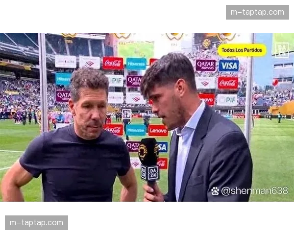 马竞西蒙尼保守本能导致领先过早回收 六场平局过多影响积分提升